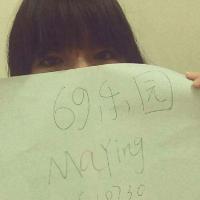 /photo/618730/ID 照片/5_1_3_small.jpg